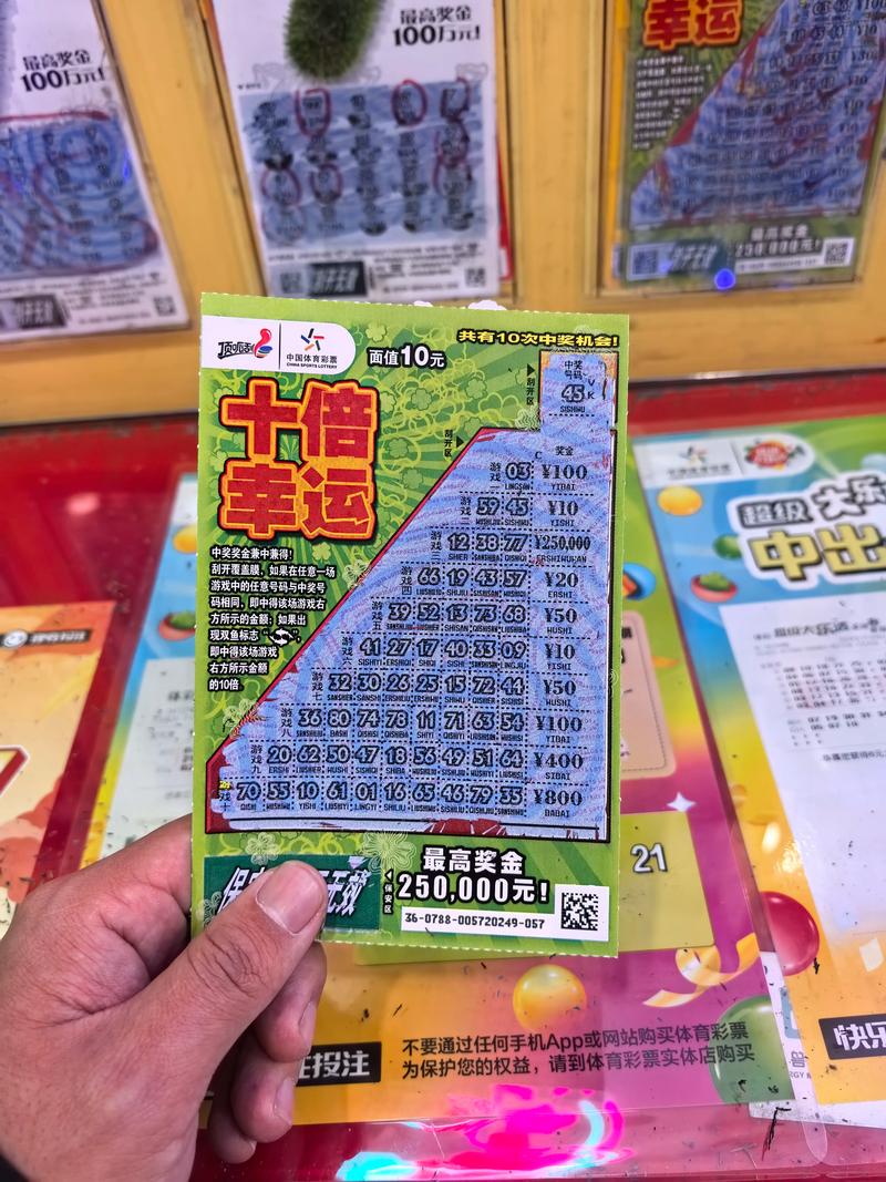 2025天天好免费资料钻石版同一码爆(1)特-数据引导计划执行