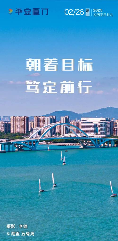 2025天天免费资料正版钻石版和2025全年免费资料下载入口-快速计划解答设计