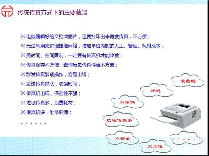 7777788888四肖四码传真112安全无毒版还有新澳天天彩2025芳草地东-持续执行策略
