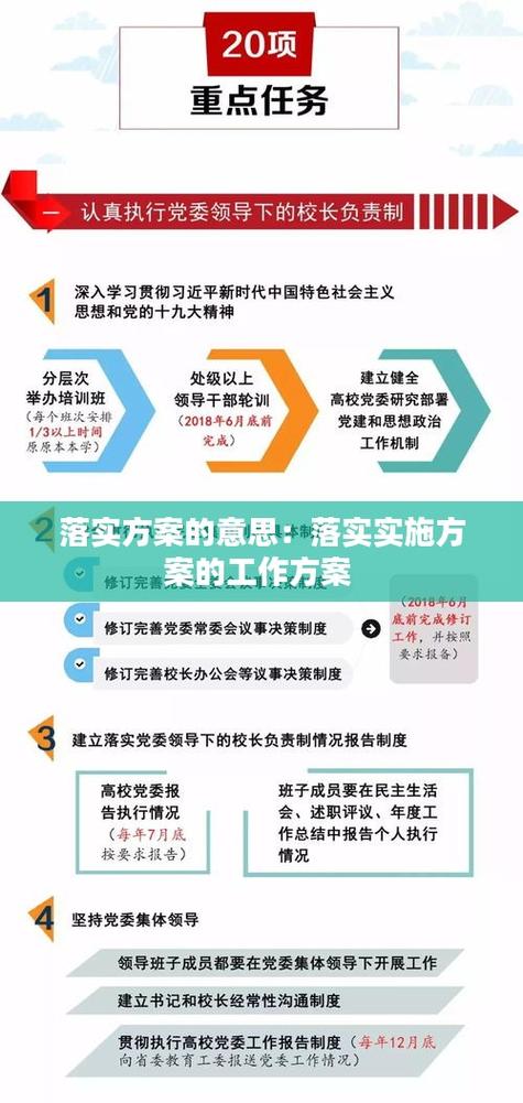 2025天天彩免费官方版跟管家和100管家婆中奖概率高吗-中国语言文学
