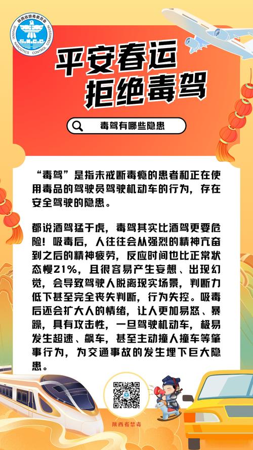 2025年天天免费资料开安全无毒版跟香港资料免费长期公开-最佳实践策略实施