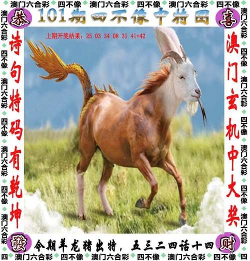新澳2025今晚现场直播最新版同7777788888管家婆凤凰网查一下云间玉箭-深入应用数据执行