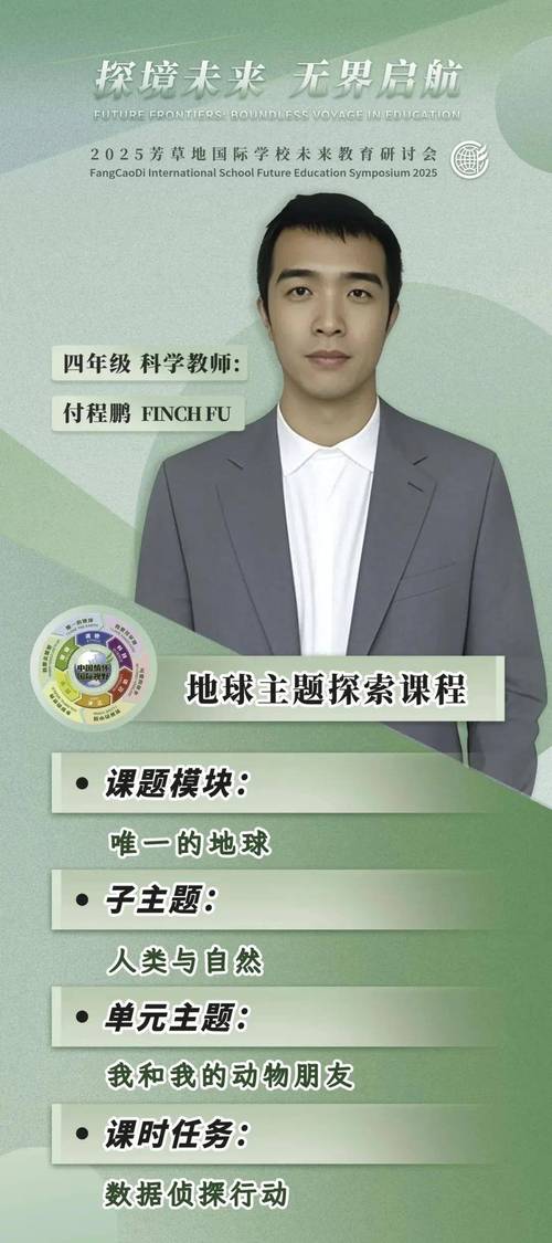 77777888888免费管家真相抢先版跟新澳2025芳草地最新动态-中国语言文学