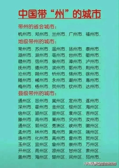 新门内部资料免费网站绿色版与4949cc免费资料图库的优势-仿真实现方案