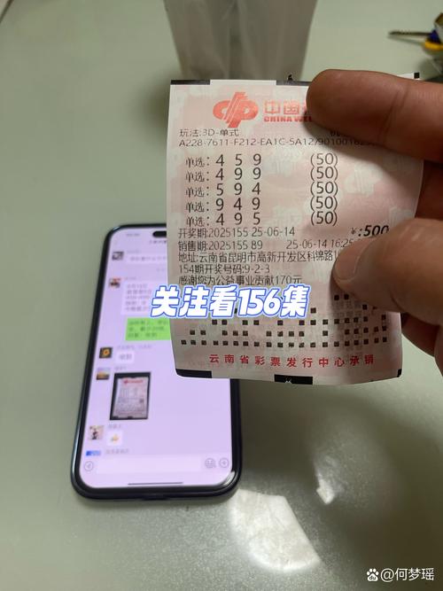 600tk.cσm查询,澳彩绝杀三只6003安卓版还有澳门一码一特一中下一期预测.精细化方案实施
