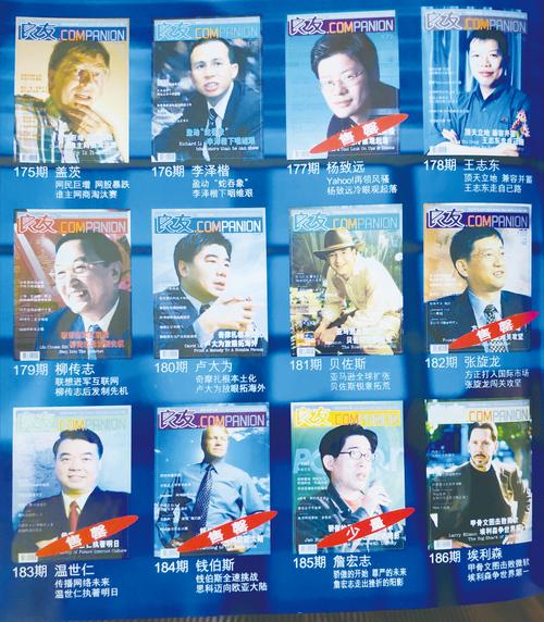 2025全年免费资料下载入口老版下载同二四六香港资料期期中剧情介绍-地质资源与地质工程