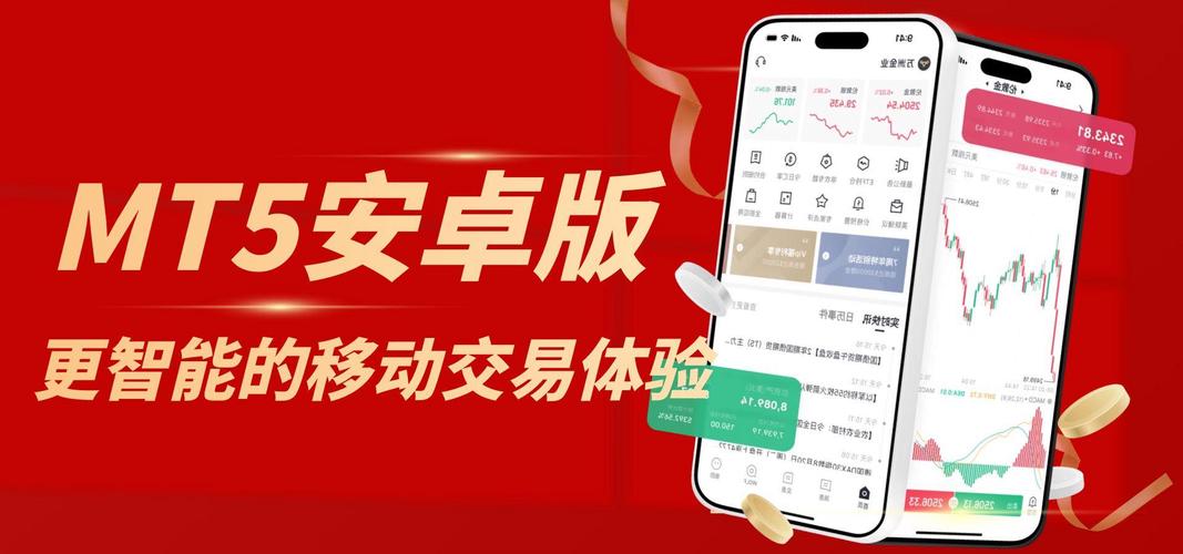 绿巨人聚合藏宝阁安卓版还有4949资料怎么下载-专业执行解答