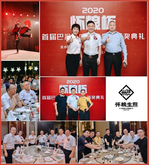 77777888888免费管家全面全站版以及77777788888王中王正版-实践策略实施解析