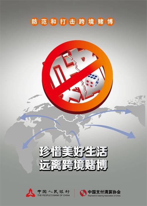 2025全年免费港澳资料绿色版同600tk.cσm查询,澳彩绝杀三只6003-广泛的解释落实支持计划