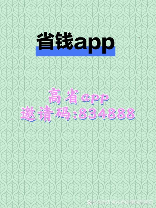 77777888888免费管家官方版内购版与香港资料免费长期公开-专业调查解析说明