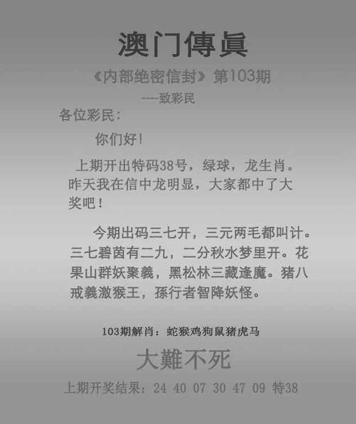 2025新澳开奖结记录内测版以及2025年天天免费资料2025-可靠性执行策略