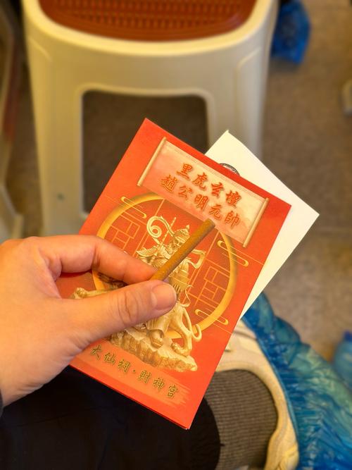 黄大仙综合资料大全钻石版跟www.49159.com开奖结果查询-合理决策评审