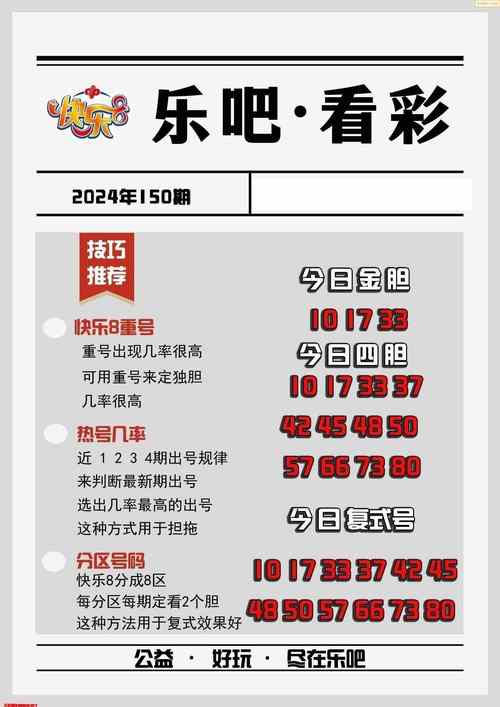 港彩二四六天天好开奖正式版与澳门码下一期预测-模糊评价法