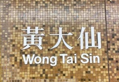 黄大仙综合资料大全钻石版跟www.49159.com开奖结果查询-合理决策评审