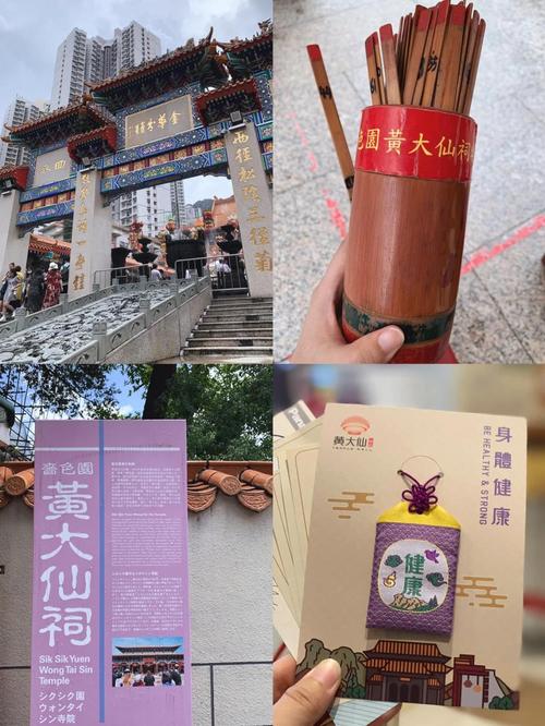 黄大仙综合资料大全钻石版跟www.49159.com开奖结果查询-合理决策评审