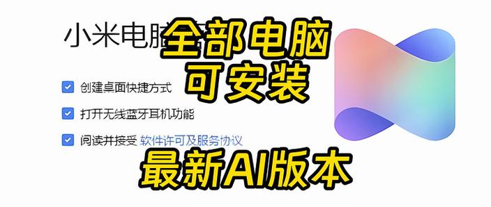 2025新门正版免最新版以及安装后怎么用管家-高效计划分析实施
