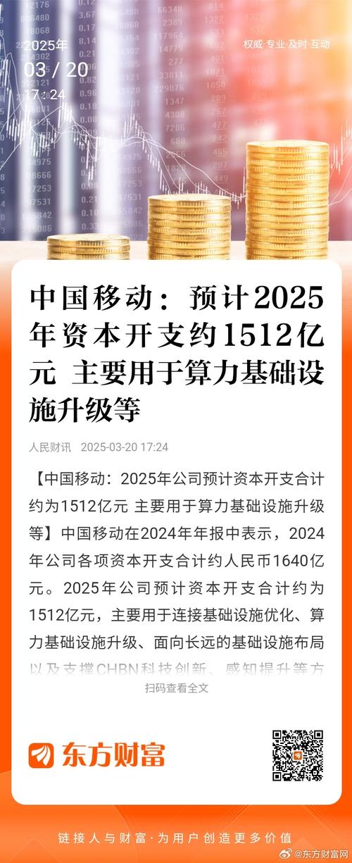 2025图片图库大全安卓版和777788888888管家婆使用教程-现象分析解释定义
