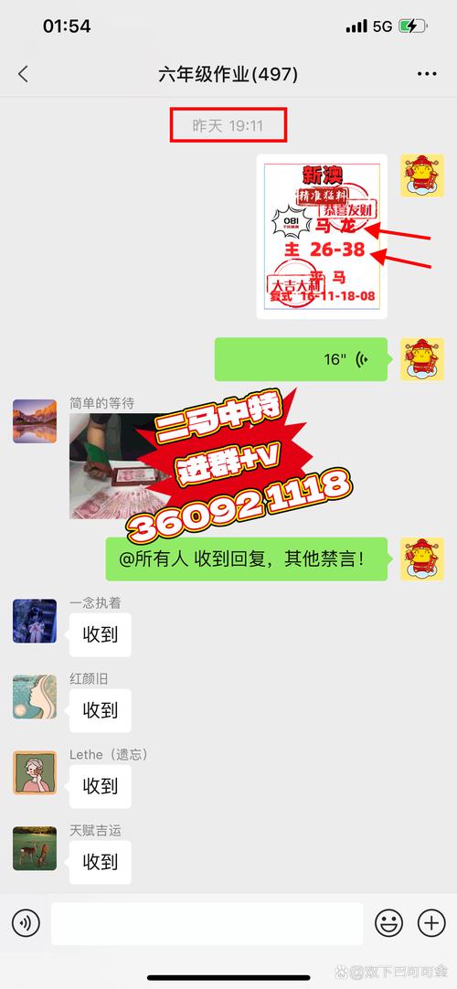 新澳门内部精准公开合法吗抢先版还有77777888888管家怎么安装-数据分析驱动设计