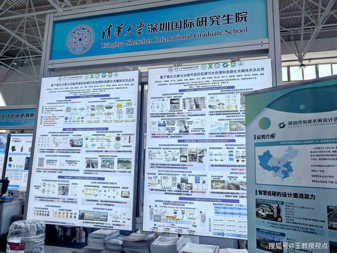 2025年正版资料免费下载入口安卓版还有香港资料长期免费公开-仪器科学与技术
