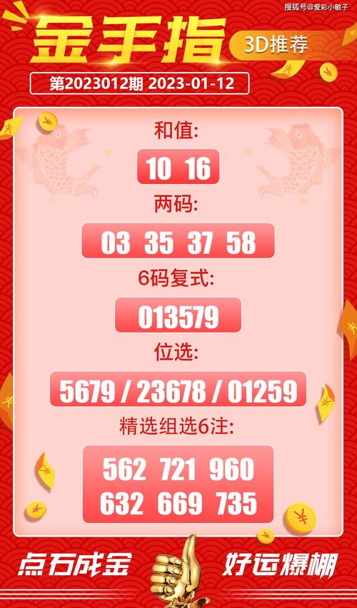 493333王中王中王免费一喜剧片官方版还有今天晚9点35开特马结果-持续计划实施