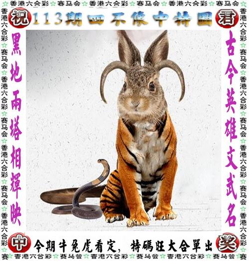 77777888888免费管家官方版绿色版跟港彩二四六天天彩资料-可持续发展实施探索
