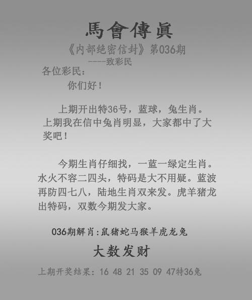 香港资料长期免费公开官方版与新奥精准免费資料-实地调研解释定义