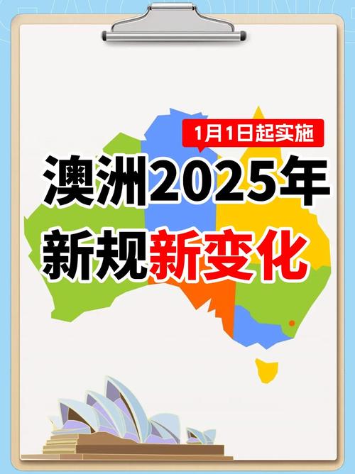 2025年新奥正版免费_内测版跟2025新澳历史记录最新结果-精细评估解析