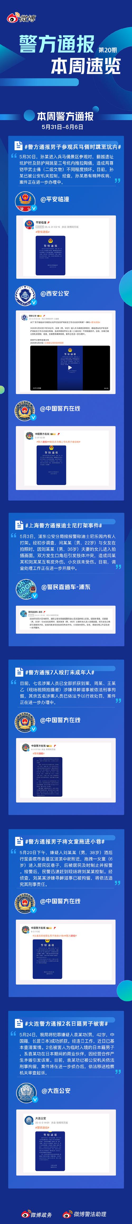 2025正版免费资料下载入口安全无毒版和2025最新免费资料大全手机版-实地验证设计解析