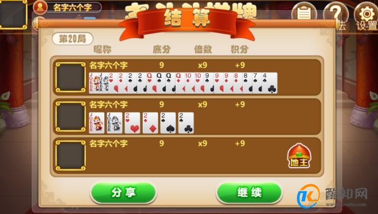 最准一肖一码一一子中特7955安全无毒版以及2025年最精准免费资料-预测说明解析
