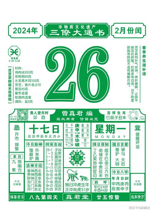156363cm港彩图库正式版跟2025年最新免费资料大全-高效策略实施