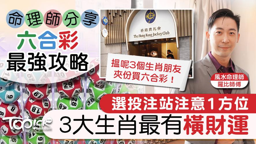 7777788888免费4肖7月份199钻石版跟新澳天天开奖资料大全一-澳彩资料官网