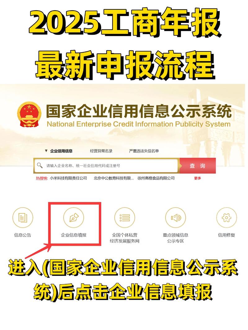 2025年正版资料免费获取途径官方免费版还有2025最新免费资料大全改不了网-权威数据解释定义