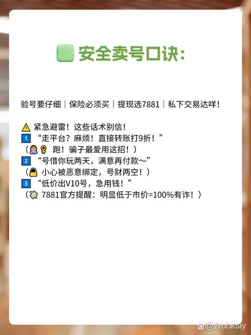 7777888888888精准是什么服务最新版同777788888888免费-详细解读解释定义