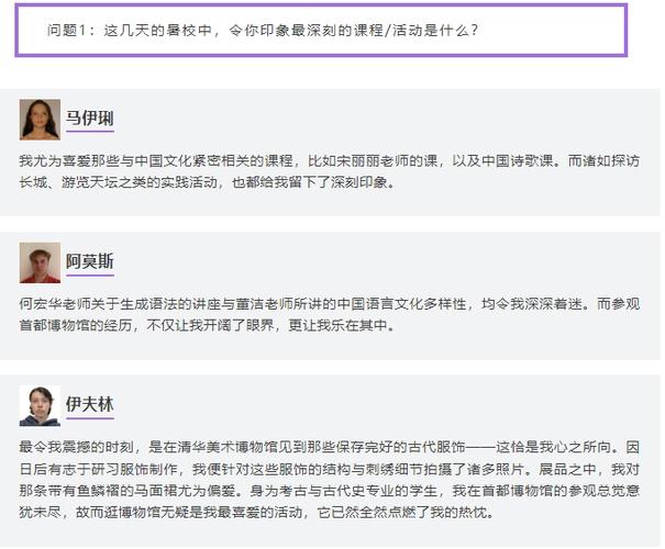 一笑一码,期期中安全无毒版还有2025新门正版免-外国语言文学