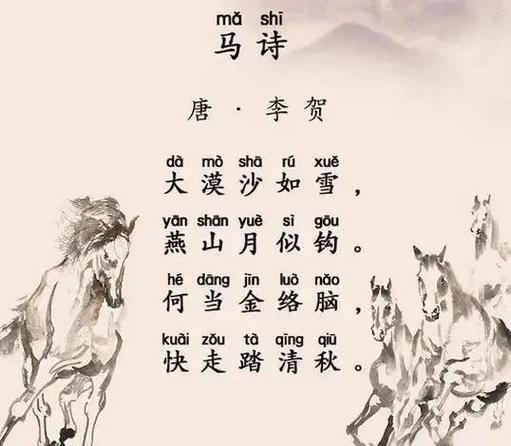 王中王493333WWW马头诗抢先版还有正版资料全年免费大全-最佳实践策略实施