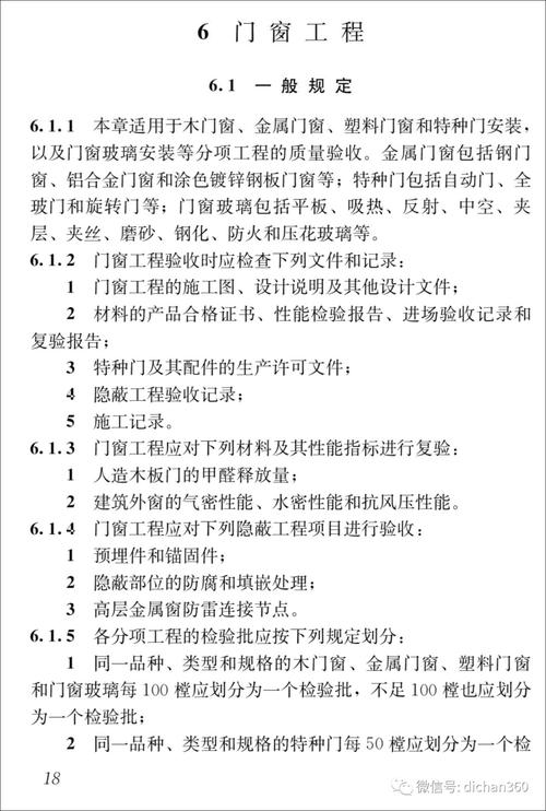 新门内部资料免费网站安卓版与2025最全免费正版大全-实证分析解析说明