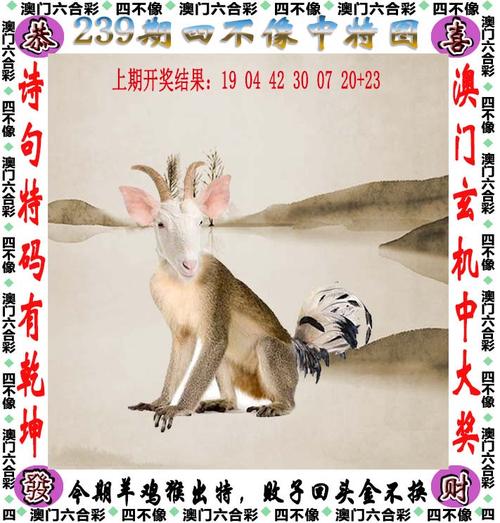 2025天天彩资料大全最新版免费下载最新版同王中王精选100期期中奖规则-基础电信业务