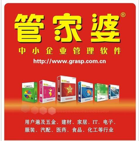 777788888888精准新疆正式版以及2025年澳门正版免费本-真实数据解析
