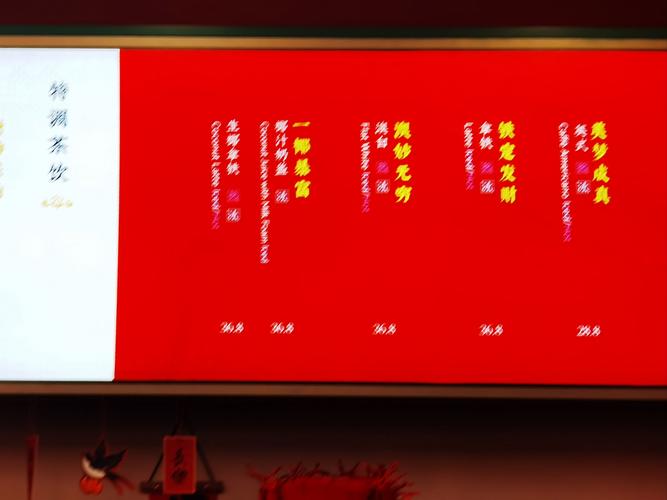 澳门管家100免费观看绿色版同2025年澳门挂牌灯牌图片大全-科学依据解析说明