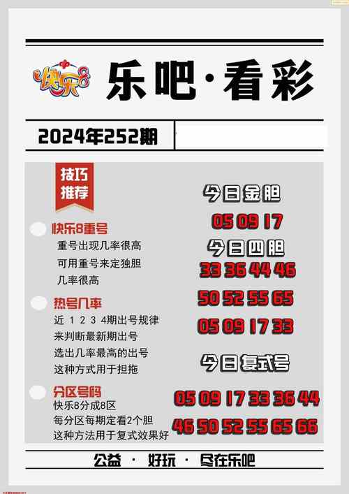 2025年天天免费资料正式版以及800图库大全免费资料图2023年最新版本-项目管理推进方案