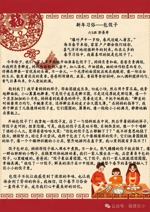 77777888888老版下载与王中王打一准确生肖-实践分析解析说明