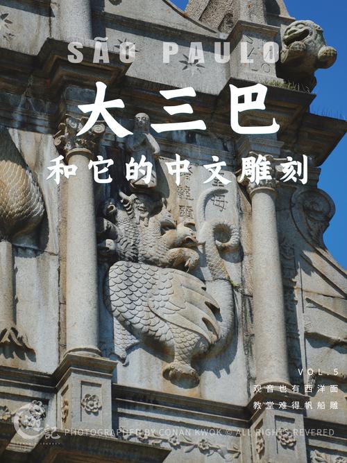 大三巴一肖一码一特最新版跟新澳门天天谜语答案哪里找-深层数据执行策略