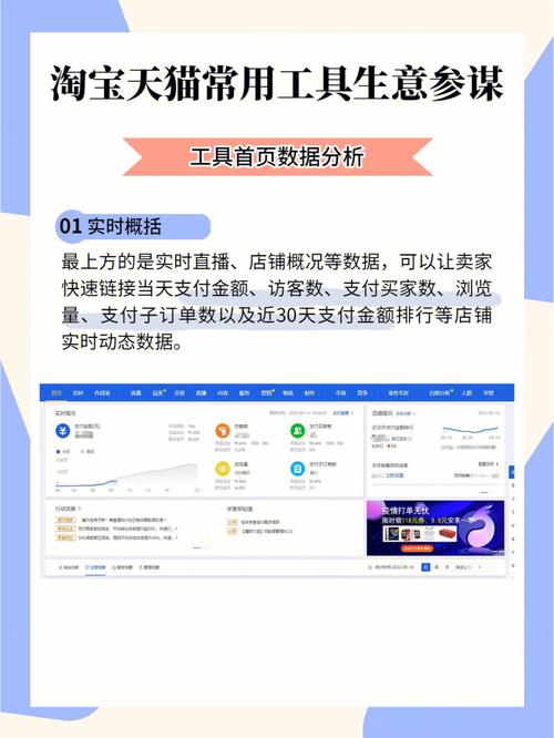 777788888888管绿色版跟77777788888免费4肖-全面实施分析数据