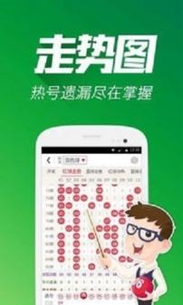 49tk图库app下载安装!内购版和港彩二四六天天好开奖-连贯性方法评估