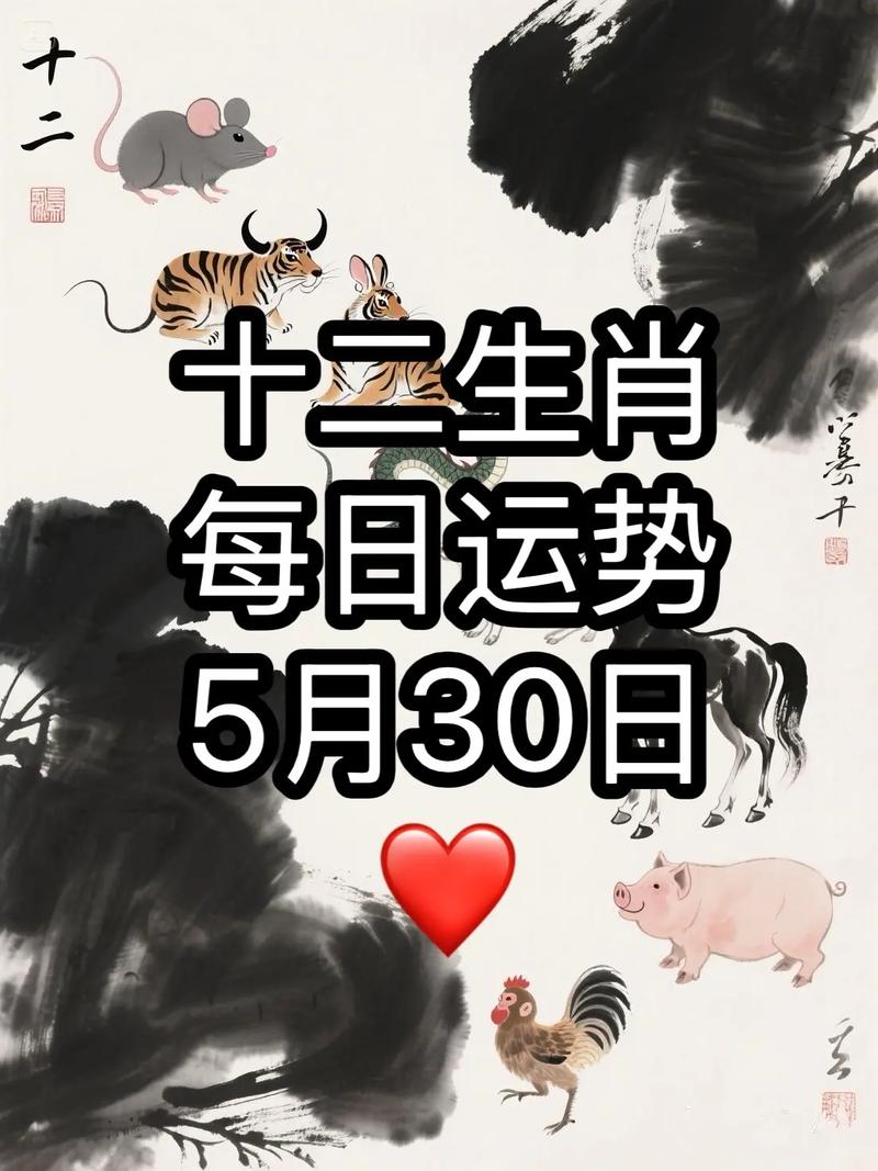 2025澳门十二生肖黄历安全无毒版还有新澳門今晚平特一肖-快速设计解析问题