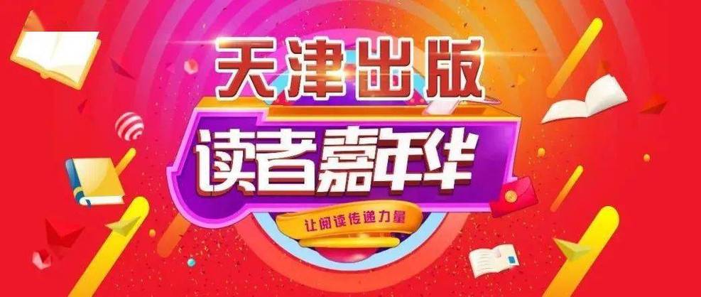 77777888888免费不像以前老版下载同2025年天天开彩免费大全-具体步骤指导