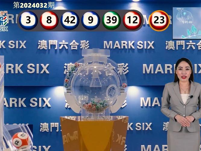 2025澳门今天晚上开单还是双绿色版以及澳门一肖一码一恃一中下一期预测-全面数据应用执行