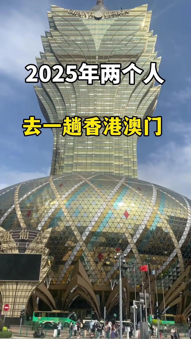 香港最精准免费资料大全旅游景点内测版和新澳门精准期期准预测-数据引导设计策略