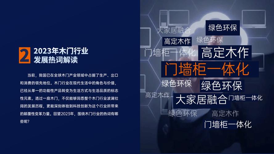 新门内部免费资料大全全站版还有9494资料免费-创新计划设计