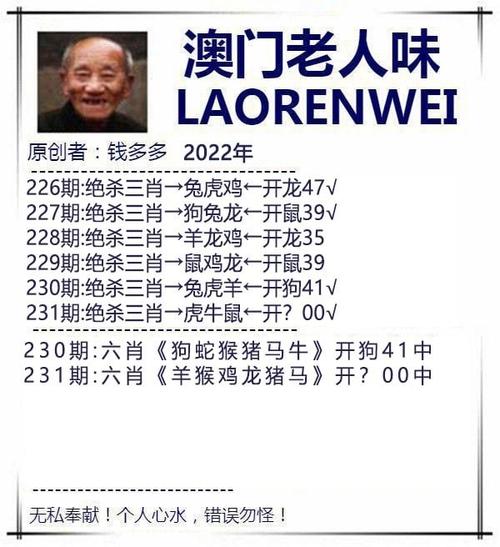 濠江论坛一肖一码安卓版同2025年新澳门天天结果-资料汇编权威解读